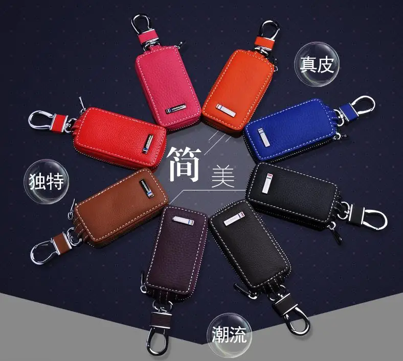 Чехол для автомобильного ключа из натуральной кожи в стиле льва болона кольцо