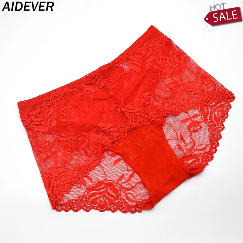 Кружевные сексуальные бесшовные женские трусики нейлоновые шелковые прозрачные