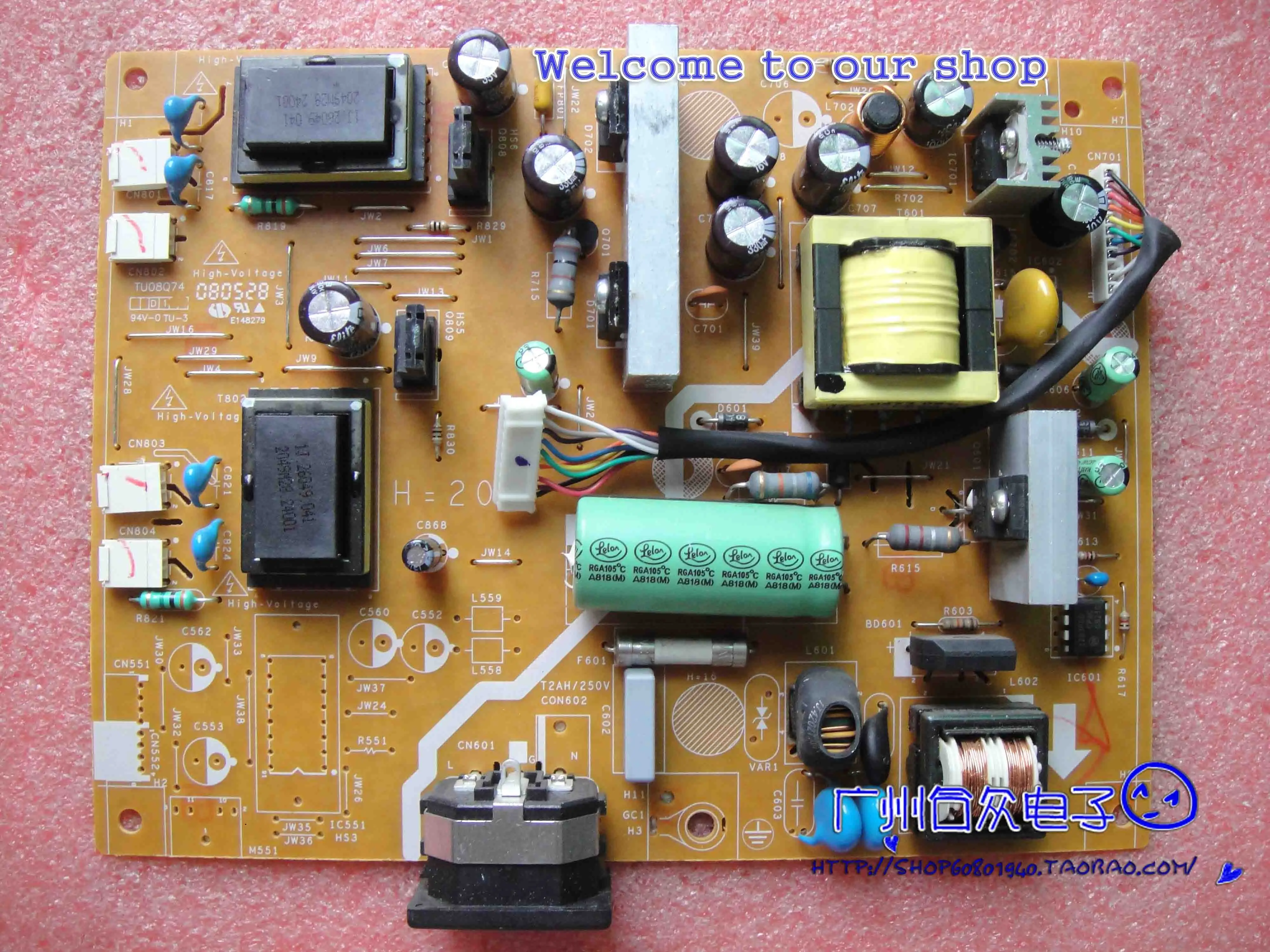 E900WN E900W E700 плата питания V707 Высоковольтная 4H.09302.A02|board|board boardboard power supply |