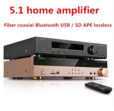 

AP-702/AP-708 600W 5.1 Channels Bluetooth home amplifier Karaoke home theater Fiber coaxial Bluetooth USB / SD APE lossless AMP