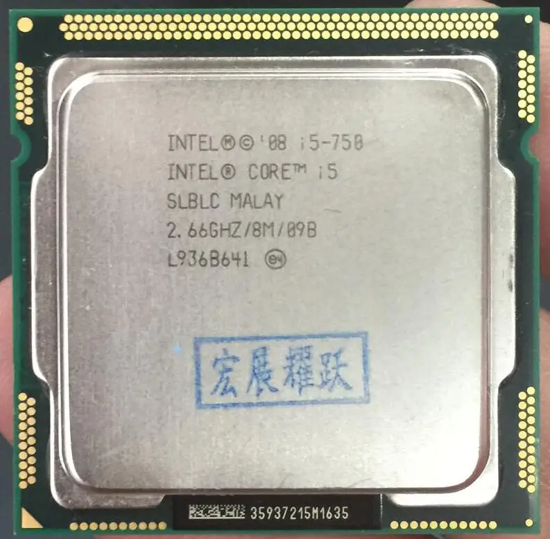 Процессор Intel Core процессор i 5 750 (кэш память 8 Мб 2 66 ГГц) LGA1156 100% рабочий для