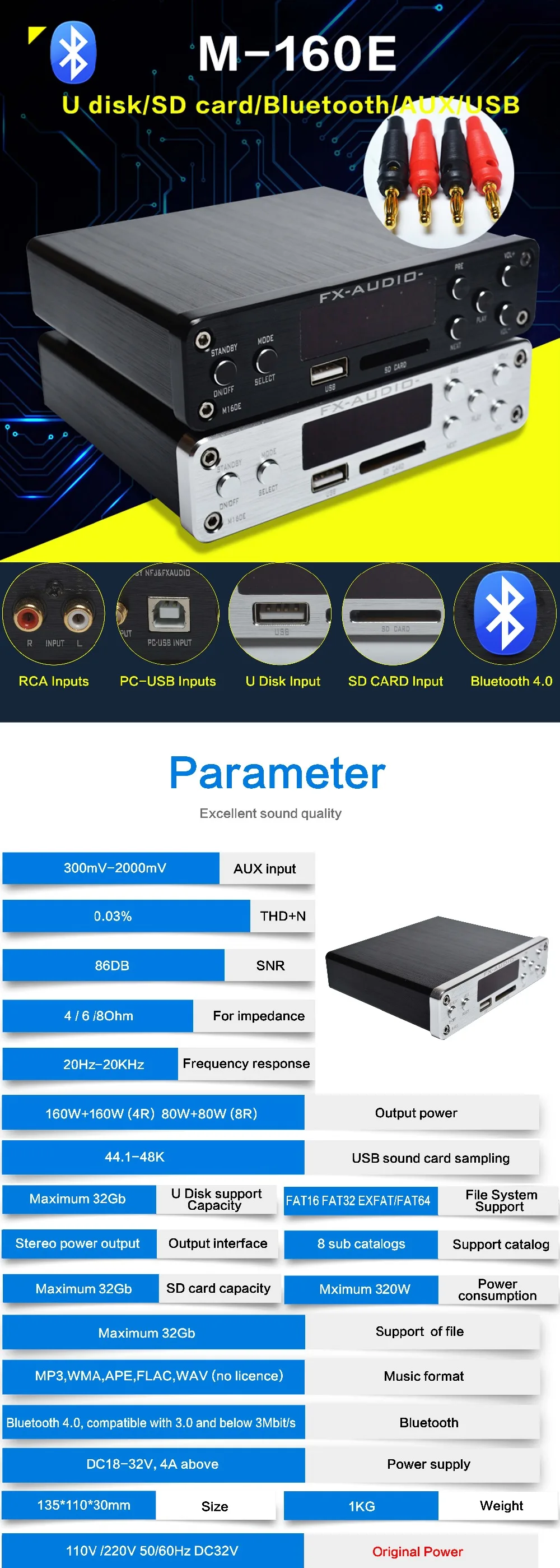 FX-Audio M-160E Bluetooth 4,0 Цифровой для домашнего кинотеатра, усилитель аудио вход USB/SD/AUX/PC-USB плеер без потерь 2*160 Вт