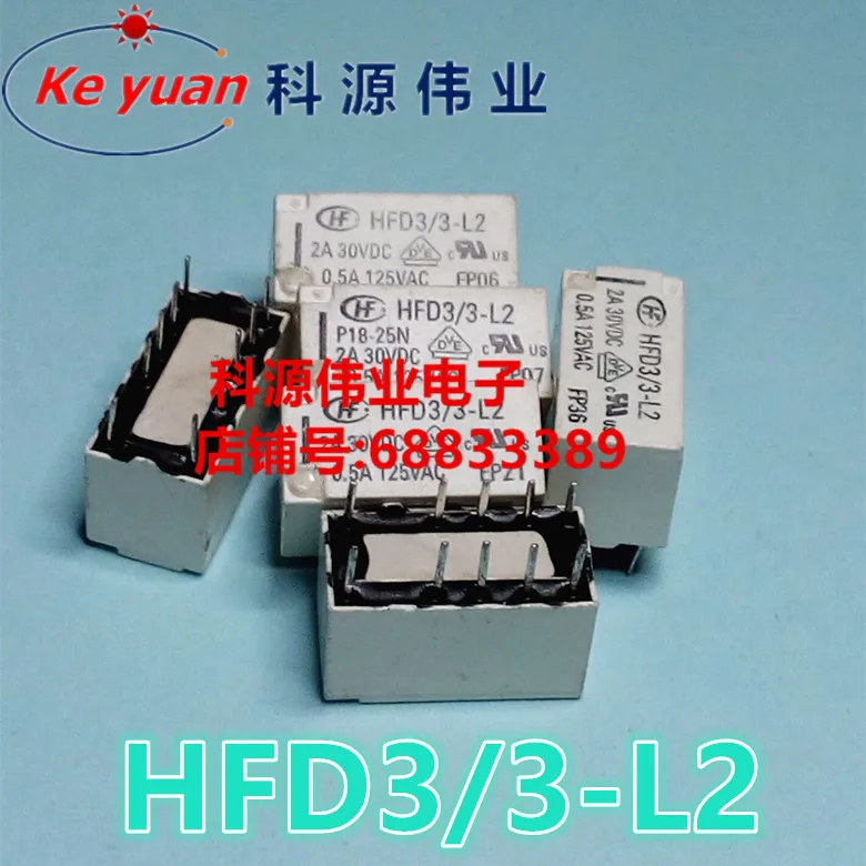 

HF HFD3/3-L2 HFD3/3-L2 10PIN