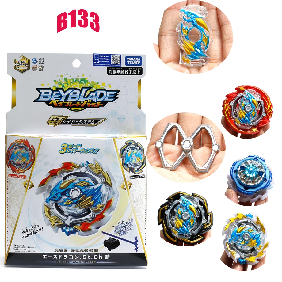 TAKARA TOMY Beyblade Burst Gyro четвертого поколения GT B 145 порочный дракон|Волчки| |