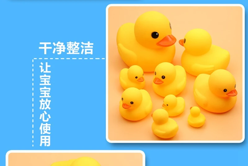 Ванна детские игрушки, животные Rubber Duck разных размеров со звуком Ванная комната пляжные игрушки в виде уток для резиновые детские подарки на день рождения