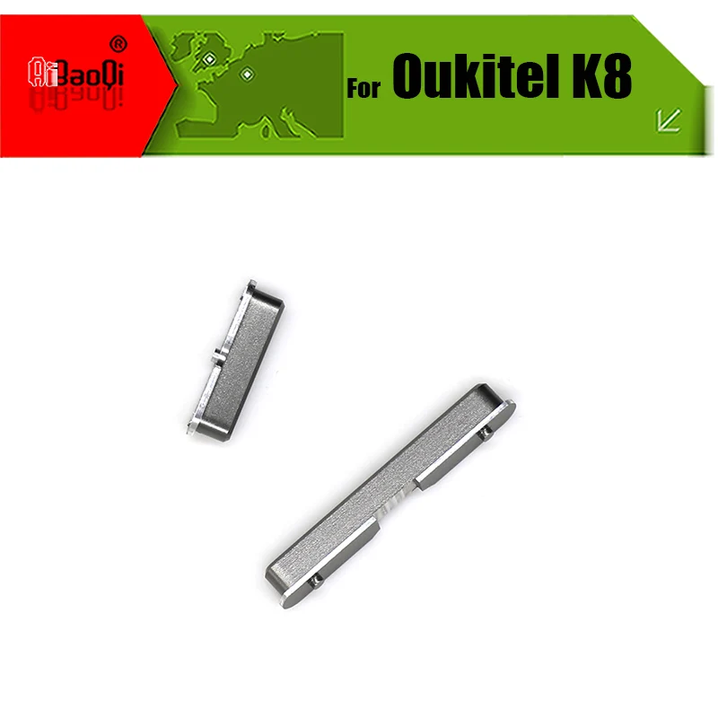Оригинальный ключ Oukitel K8 для телефона кнопка включения/выключения +