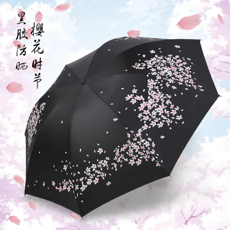 Новинка 2019 Модный японский стиль полностью автоматический складной зонт горячая
