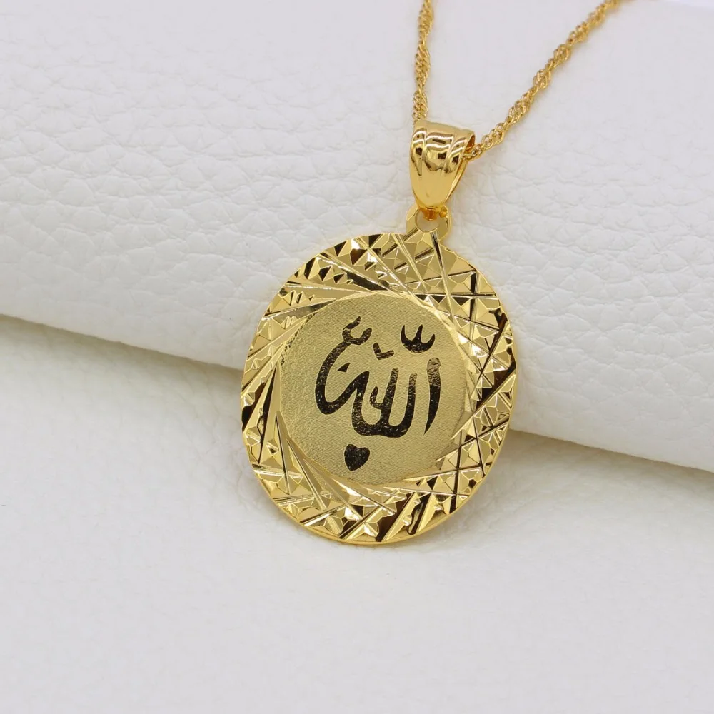 Женская и мужская цепочка Adixyn Allah Золотая медная подвеска в мусульманском