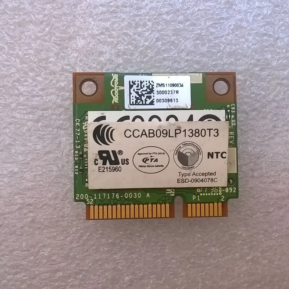 BCM943224HMS Двухдиапазонная 802.11a/b/g/n 300mbps WiFi карта для Lenovo Thinkpad E420 E520 серии FRU 60Y3251 |