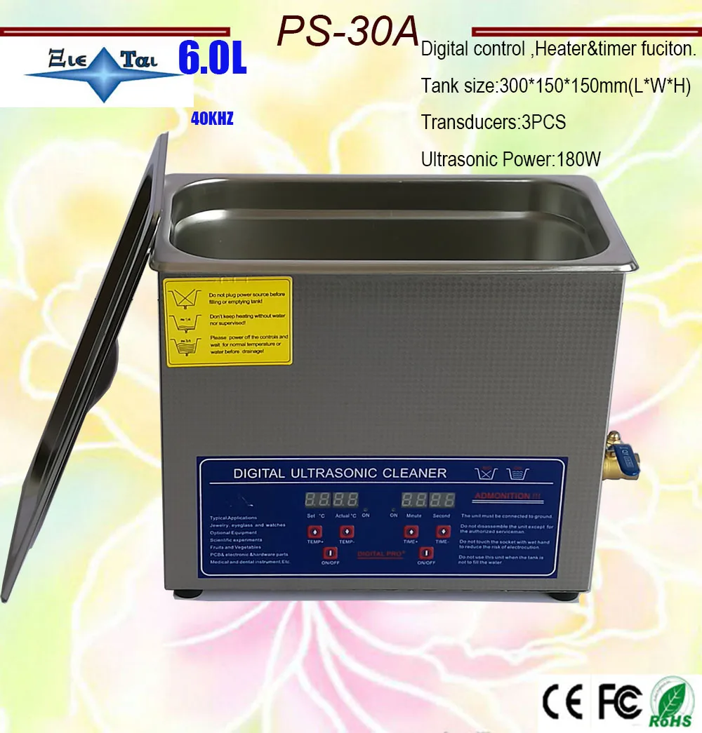 Лучшая цена AC110V/220 В 180 Вт Цифровой ультразвуковой очиститель 6.0L