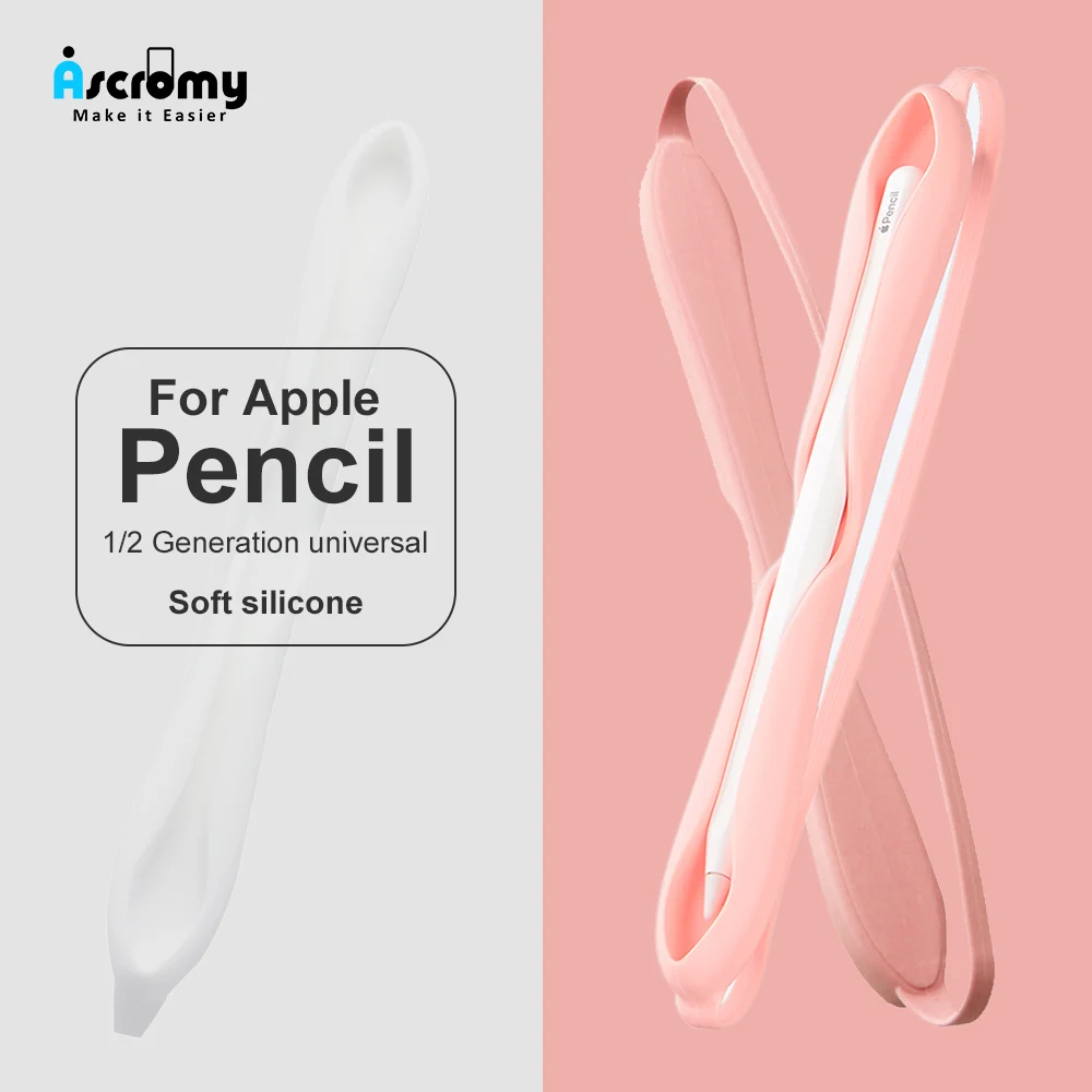 Ascromy Мягкий силиконовый чехол для Apple Pencil 1st 2 го поколения нескользящий защитный