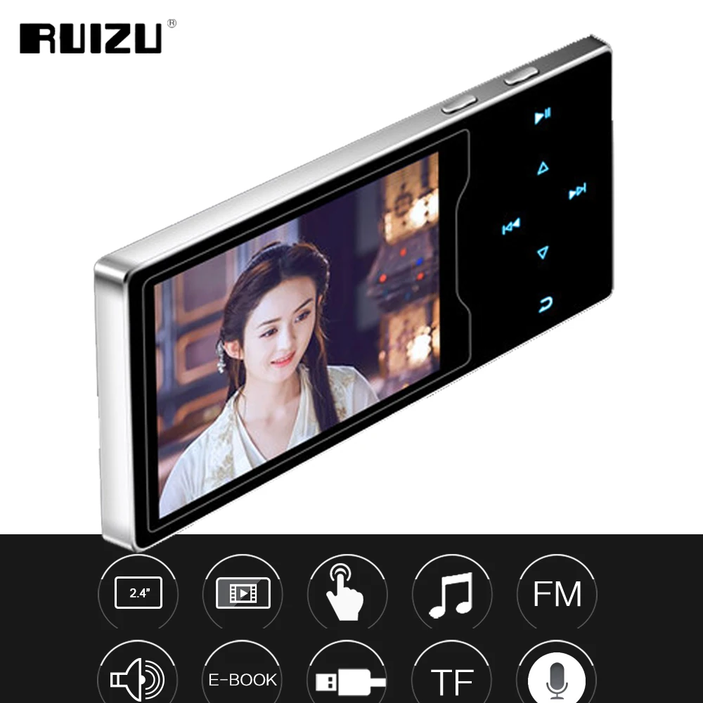 Металлический MP3 плеер RUIZU D08 8 ГБ дюйма HD большой цветной экран HIFI звук без потерь
