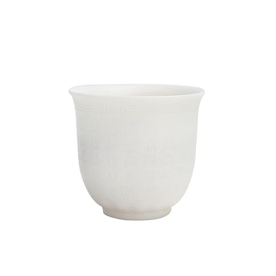 Тиснением белый фарфор большой Чай чайная чашка Кунг Фу Да Хун Пао Чёрный чай