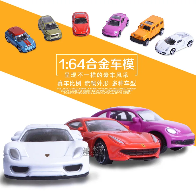 Комплект Мини Карманных моделей автомобилей Jiaye из литого сплава 12 шт. 1:64 Детские