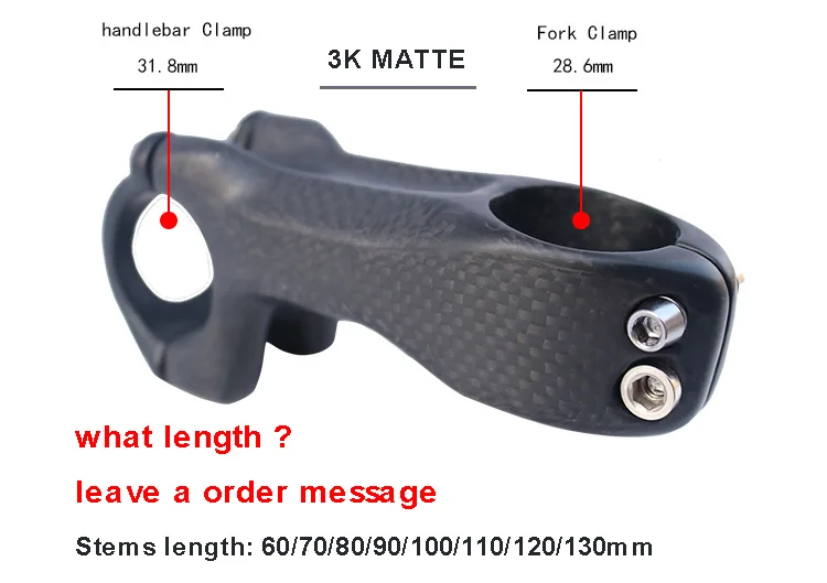 matt 31.8X28.6 mm Матовая/глянцевая 3K Углеродное волокно для велосипеда MTB дорожный стволовый велосипед части Frok диаметр 28,6 мм 31,8 мм Диаметр руля 25,4 мм 31,8 мм - Цвет: matt 31.8X28.6 mm