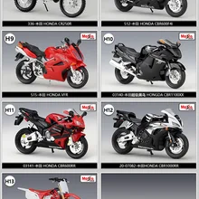 MAISTO 1/18 масштаб игрушки, модели мотоциклов HONDA, Kawasaki, Suzuki, YAMAHA, литой металлический мотоцикл модель ручной работы игрушка для коллекции, подарок, дети