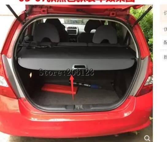 Автомобильный задний багажник защитный щит грузовой Чехол для Honda FIT JAZZ 2003 2004 2005