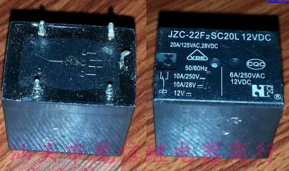 

Relays JZC-22F2SC20L 12VDC 22F-1C