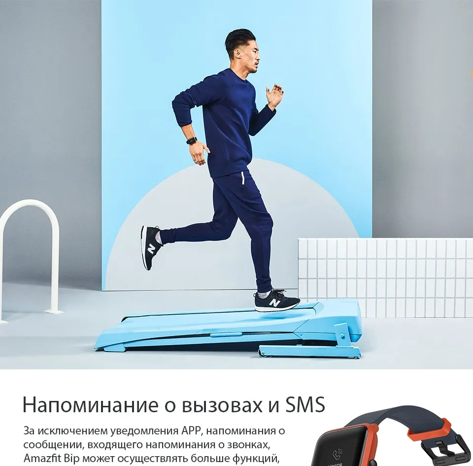 Huami Amazfit Bip Смарт часы [русский] Спортивные часы темп Bluetooth 4.0 GPS смарт часы сердечного ритма 45 дней Батарея IP68 Smart Watch