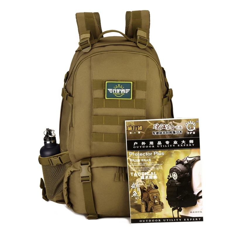 Водонепроницаемый 40L Тактический камуфляжный рюкзак для мужчин, для путешествий, спорта на открытом воздухе, военный мужской рюкзак для альпинизма, туризма, альпинизма, кемпинга