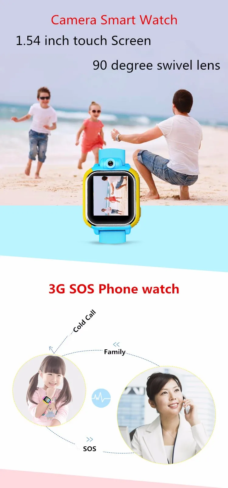 Смарт-часы Q200 с картой 3g, детские gps часы с трекером, умные часы для IOS и Android, умные часы для детей