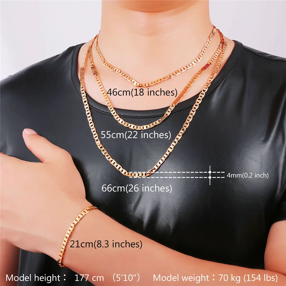 Цепочка и браслет мужские золотистого цвета S616 | Украшения аксессуары