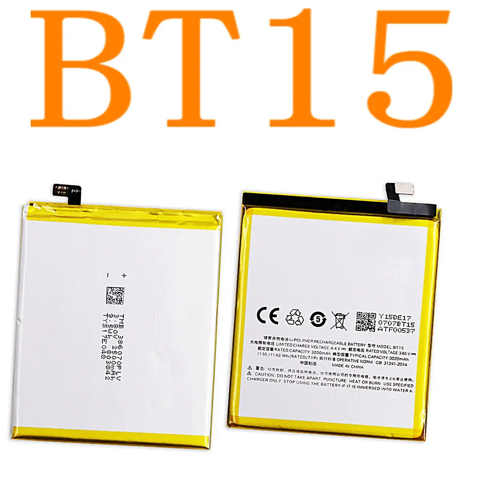Аккумуляторная батарея BT15 3020 м для смартфона Meizu M3S m 3 S|Аккумуляторы мобильных