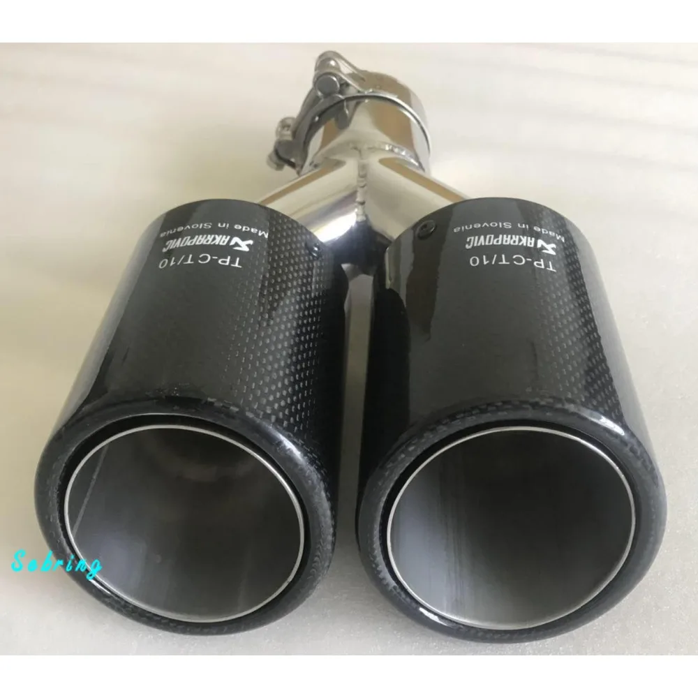 Углеродное волокно Стайлинг AKRAPOVIC нержавеющая сталь Универсальный двойной полный углеродного выхлопной трубы автомобиля