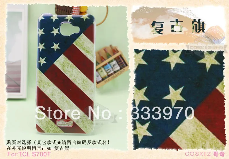 2PCS 10% off !! Hot Printed USA PLag Tower Girls Hard Case Cover For TCL S700 S700T Bags &amp Cases+ Free Screen Protector |