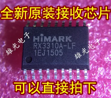 

Freeshipping RX3310A-LF SOP18 RX3310