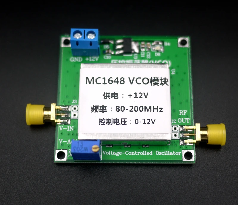DC 12V 80 200MHz MC1648 VCO RF модуль передатчика аудио вход Плата усилителя|board placemats|board filmboard
