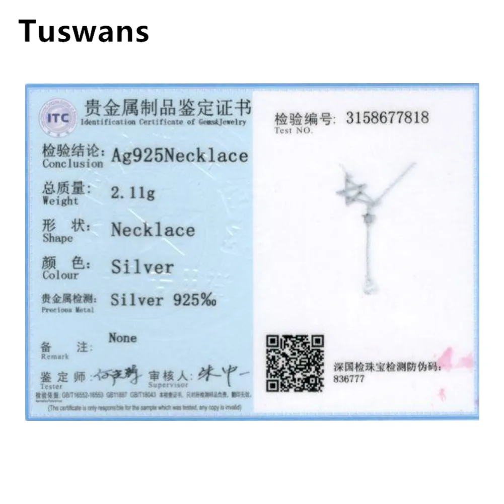 2018 Минималистичная изящная звезда Подвеска на длинной цепочке ожерелье s кольцо