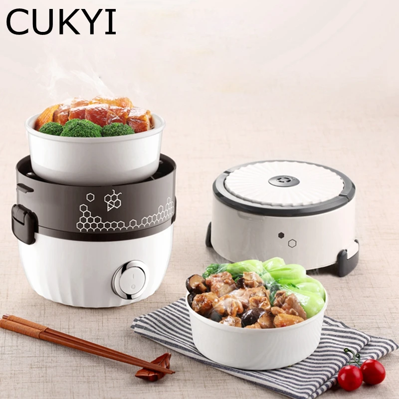 CUKYI 220V Электрический мини рисоварка Паровая яйцо контейнер для ланча вакуумная 2
