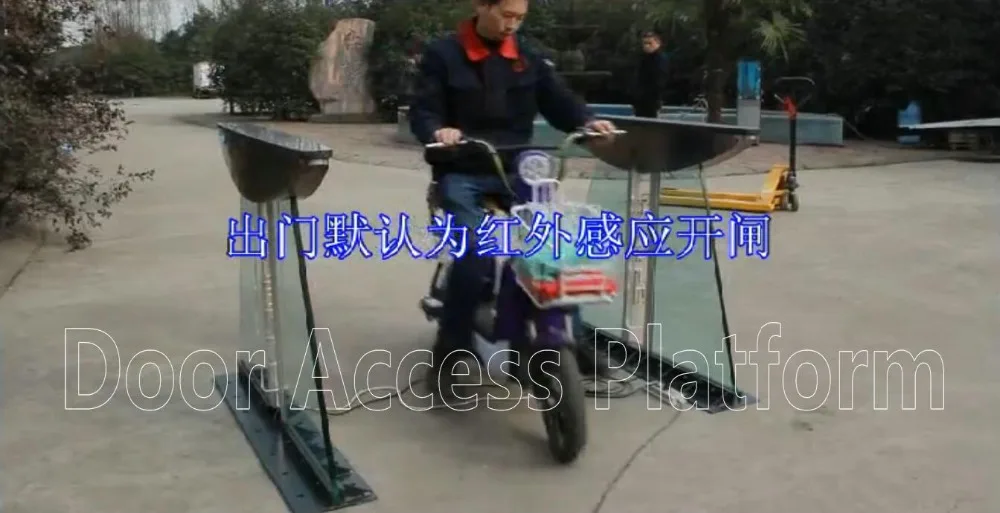 2 шт. ворот для контроля доступа офисное здание станция метро турникет ворота