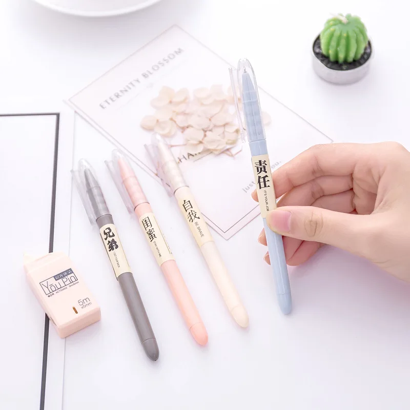 Ручка гелевая однотонная с китайскими надписями 0 5 мм 4 шт.|Гелевые ручки| |