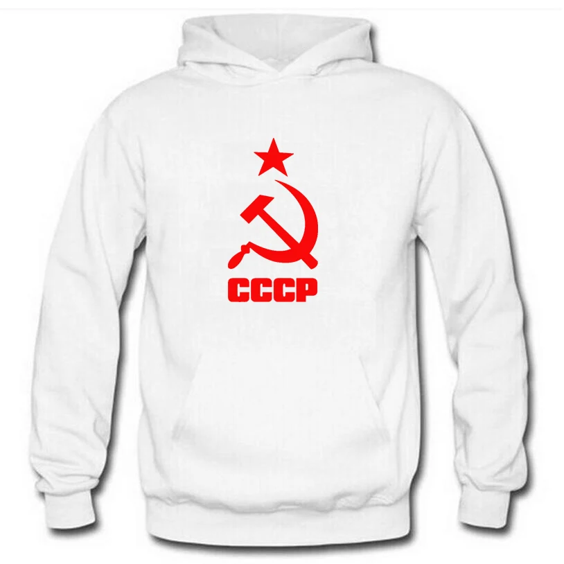 Мужские толстовки уникальный CCCP РОССИИ СССР Советского Союза печати с капюшоном