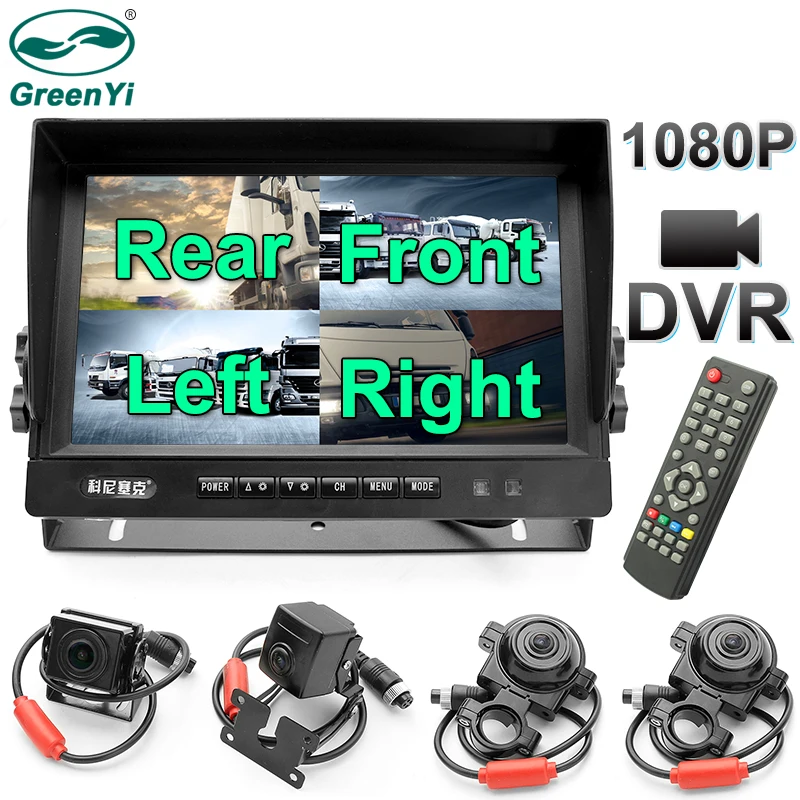 GreenYi 9 дюймов 1920*1080 Запись DVR 4 камера заднего вида для грузовика ночного видения с автомобилем заднего вида монитор Поддержка 128G SD карта