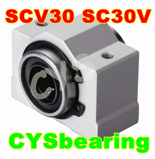 Втулка подшипника 30 мм SCV30 SCV30UU SC30V SC30VUU линейный подшипник для вала мм|bush plant|bush 1bush
