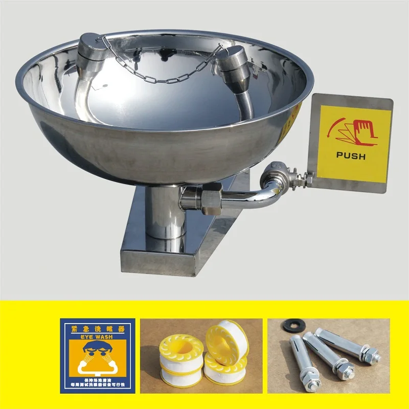 Аварийный душ для мытья глаз из нержавеющей стали| |