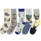 Носки мужские с рисунком животного, Льва, мопса, собаки, слона