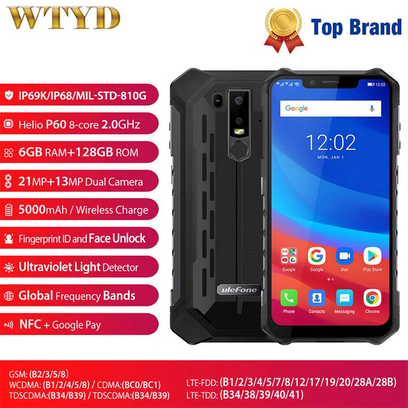 Ulefone ARMOR 6 MTKP60 IP68 глобальная версия диапазонов 2 &quot6 ГБ ОЗУ 128 Гб ПЗУ 5000 мАч Android 8 1 NFC