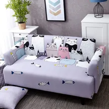 Lovely Cats Spandex Sofa Cover Cute Cats Pattern Sectional Couch Cover All-inclusive Couch Cover Furniture Protector