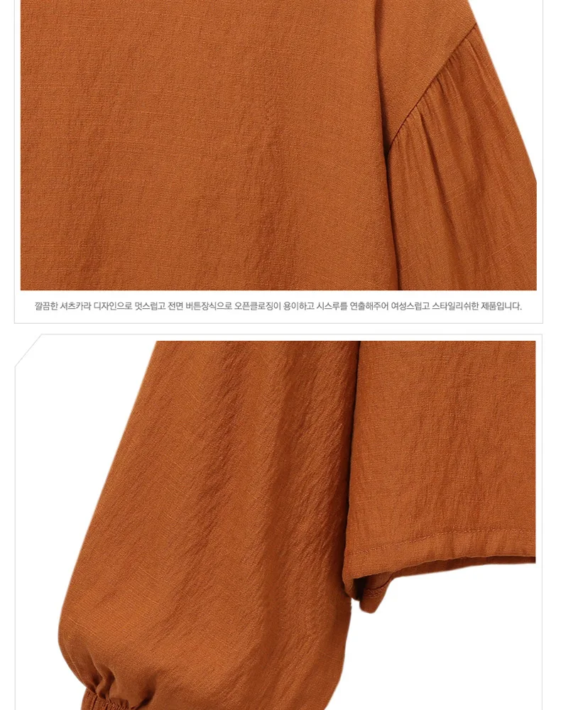 

plus size solid white long sleeve woman t-shirt elegant casual slim lantern sleeve o-neck Korean style female top 90s