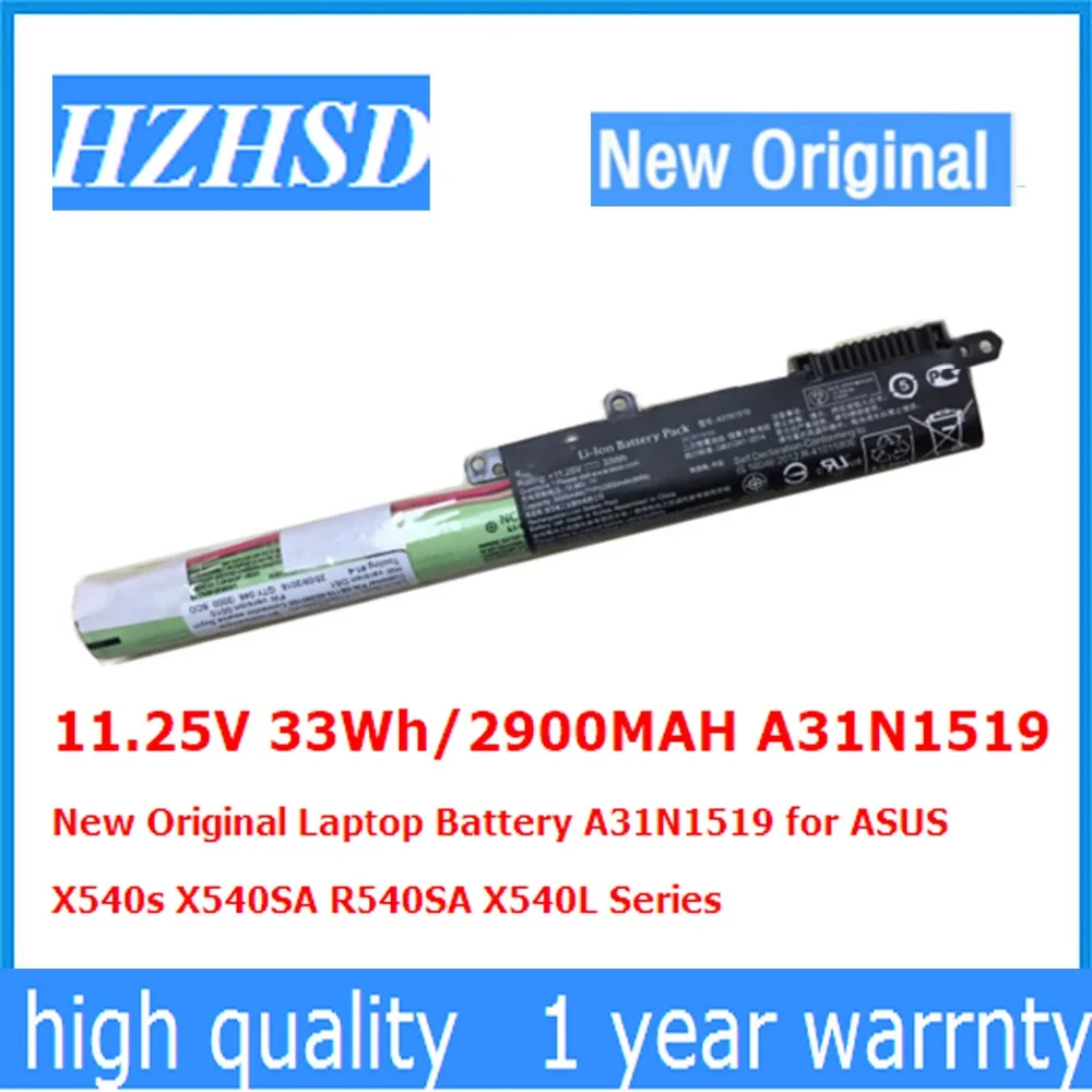11 25 в 33Wh/2900 мА/ч A31N1519 новый оригинальный ноутбук Батарея для ASUS X540s X540SA R540SA X540L |