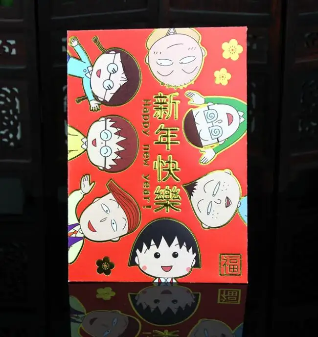 2021 китайский новогодний красный конверт с рисунком из мультфильма 300 шт. 50