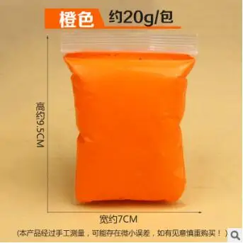 orange 24 цвета, уход за ребенком, воздушная сушка, ручная печать, отпечаток ноги, импримт, литье для ребенка, DIY инструмент, мягкий пластилин, игрушка, полимерная глина, WYQ - Цвет: orange