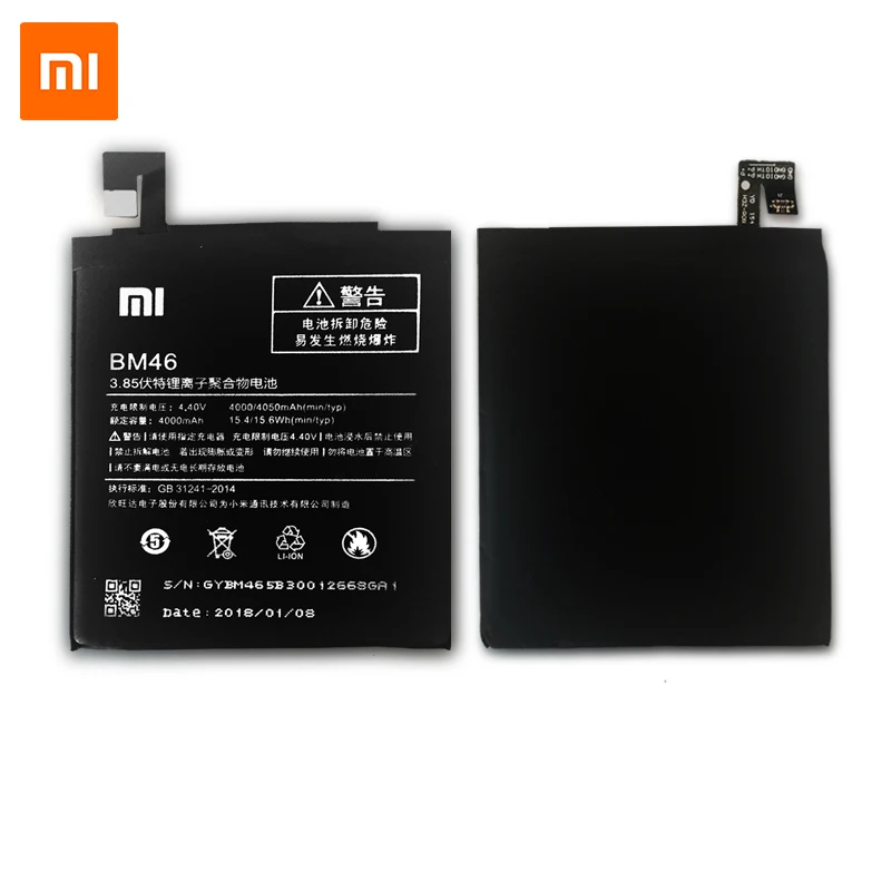 Оригинальный аккумулятор Xiaomi BM46 для Redmi Note 3 4 4X Pro 3S 3X Mi 5 BN43 BM41 BM47 BM22 сменные батареи