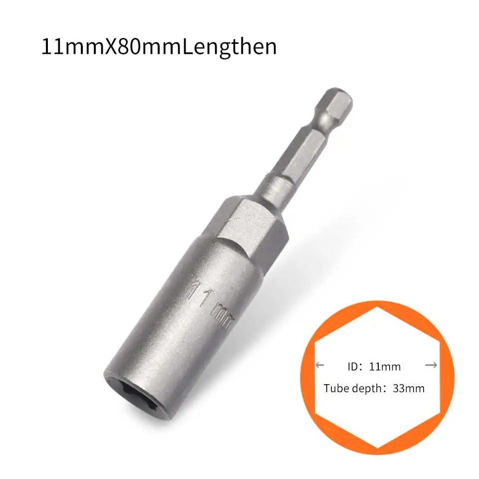 11mm 1pc Шестигранный адаптер 5,5-19 мм хром-ванадиевая сталь торцевой гаечный ключ втулка для ремонта авто наборы инструментов электрическая дрель Doppenset - Цвет: 11mm 1pc