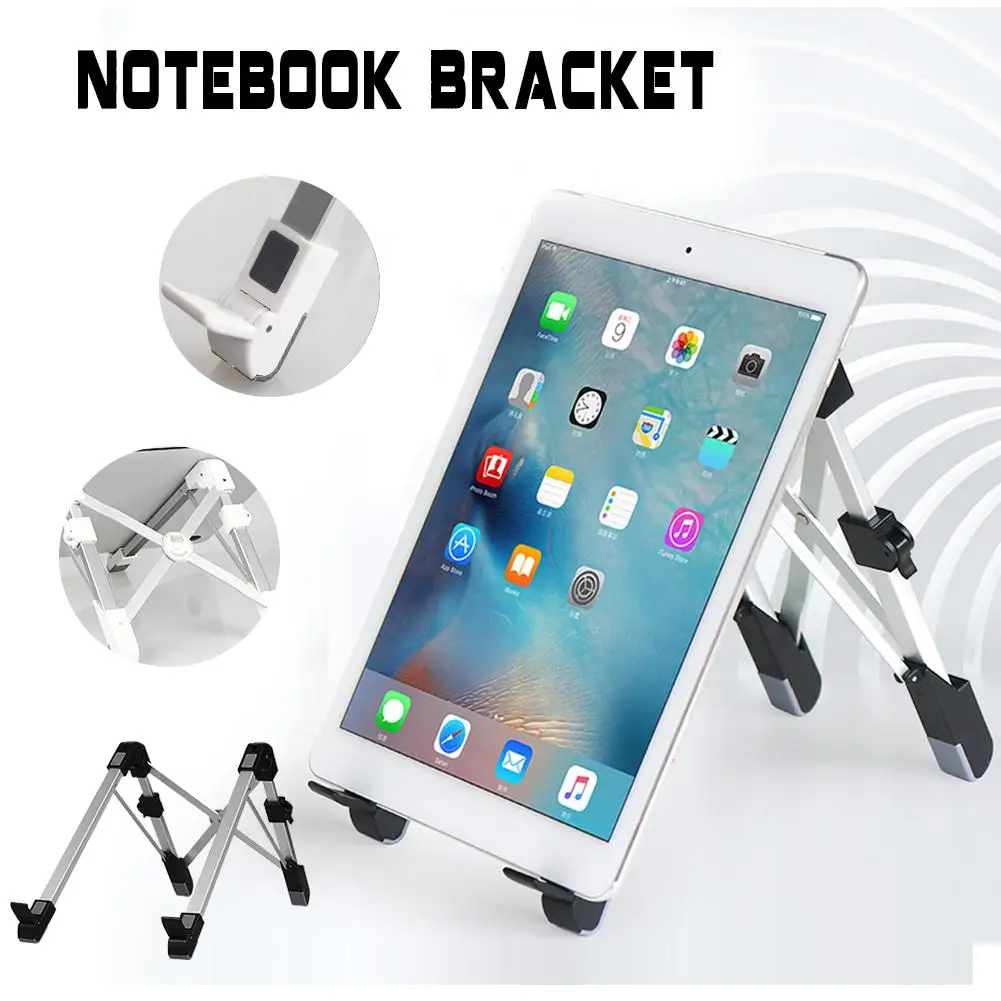 Портативная Складная подставка для ноутбука из алюминиевого сплава повышающий