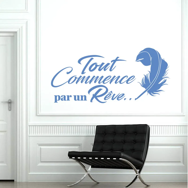 Наклейки дизайнерские настенные украшения старт с Мечтой виниловые наклейки